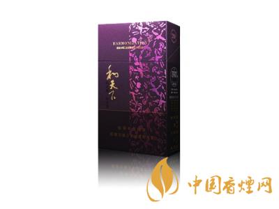 和天下香煙有幾種？2020和天下香煙價格一覽表