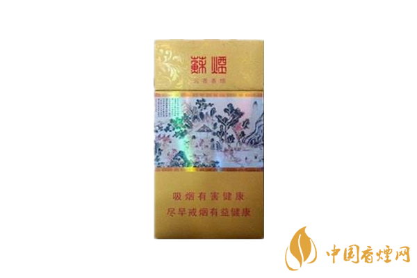蘇煙為什么賣這么貴？蘇煙價格貴的幾個原因