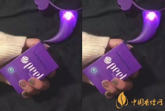 5款香煙堪稱香煙界的顏值巔峰 年輕人首選！