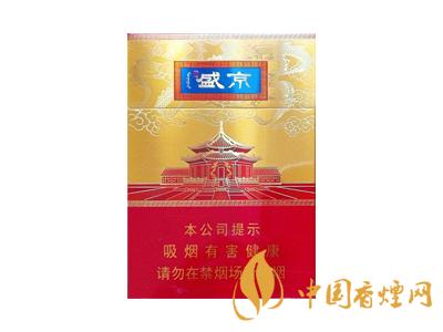全國各省市的知名品牌香煙，你知道幾種？抽過幾種？