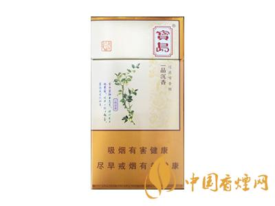 全國各省市的知名品牌香煙，你知道幾種？抽過幾種？