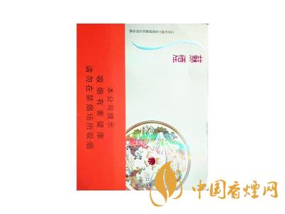 蘇煙鉑晶多少錢(qián)一包？蘇煙鉑晶價(jià)格表和圖片