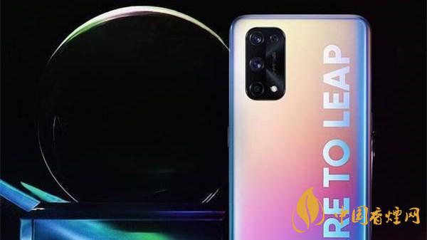 realmeX7pro+配置參數(shù)-realmeX7pro+性價比怎么樣？