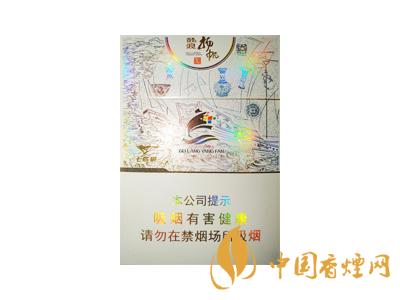 全國各省市的知名品牌香煙，你知道幾種？抽過幾種？