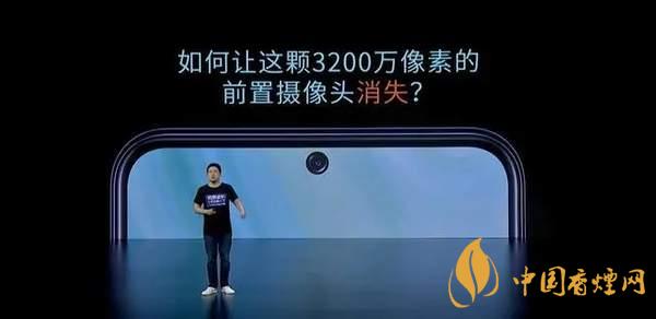 中興AXON20優(yōu)缺點(diǎn)是什么-性價(jià)比怎么樣？