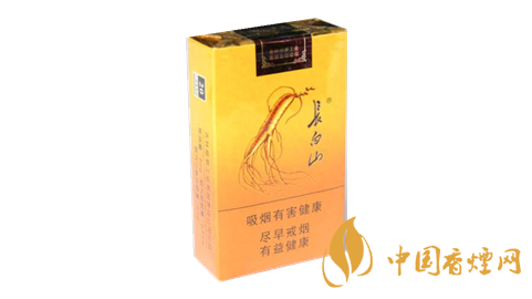 長白山香煙價格表一覽 長白山香煙被譽(yù)為東北小中華