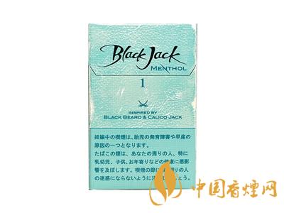 黑杰克香煙價(jià)格-韓國(guó)Black Jack(黑杰克)香煙多少錢(qián)一包？
