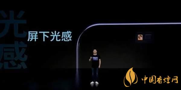 中興AXON20優(yōu)缺點(diǎn)是什么-性價(jià)比怎么樣？