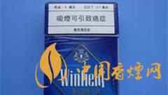 溫菲爾德煙多少錢一包？澳大利亞Winfield(溫菲爾德)香煙價(jià)格