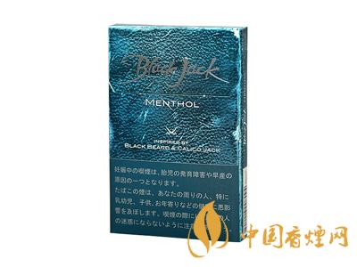 黑杰克香煙價(jià)格-韓國(guó)Black Jack(黑杰克)香煙多少錢(qián)一包？