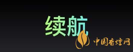 RealmeX7續(xù)航怎么樣-RealmeX7有無線充電么？