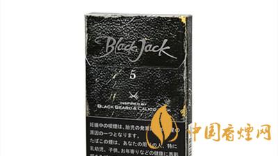黑杰克香煙價(jià)格-韓國(guó)Black Jack(黑杰克)香煙多少錢(qián)一包？