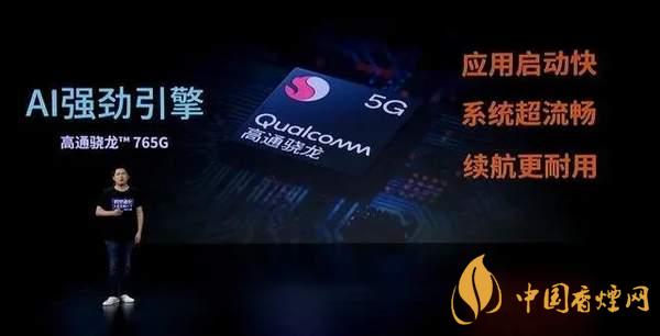 中興AXON20優(yōu)缺點(diǎn)是什么-性價(jià)比怎么樣？
