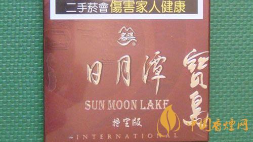 寶島天葉國際包日月潭多少錢一包？寶島天葉國際包日月潭價(jià)格表及圖片