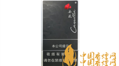 茶花黑細支價格如何？茶花黑細支口感參數(shù)及圖片