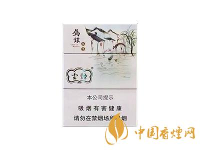 云煙烏鎮(zhèn)之戀中支價格 云煙烏鎮(zhèn)之戀多少錢一包？