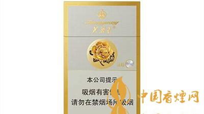 芙蓉王硬新版多少錢(qián)一包？