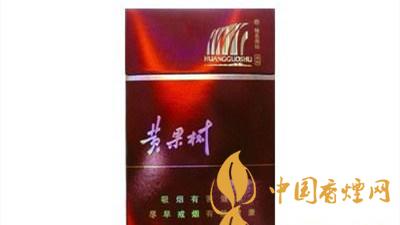 黃果樹硬紅色經(jīng)典這款停產(chǎn)煙的魅力所在？黃果樹硬紅色經(jīng)典多少錢？