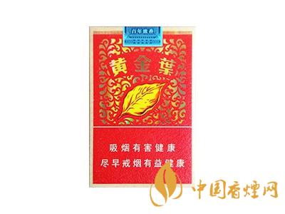 百年濃香黃金葉價(jià)格 黃金葉百年濃香多少錢(qián)一盒？
