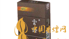 云煙印象魅力在哪？云煙印象價(jià)格如何？