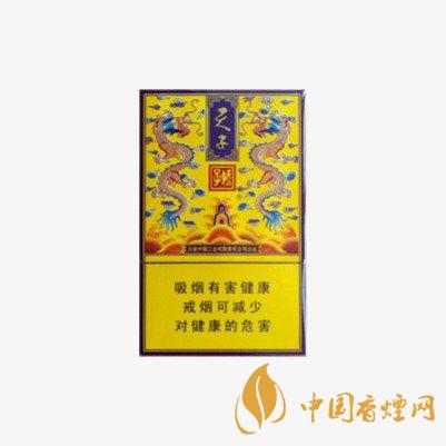 天子香煙細(xì)支多少錢(qián)一包   天子香煙細(xì)支有哪幾種