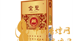 金圣尚品200一包煙多少錢？金圣尚品200價(jià)格表及圖片