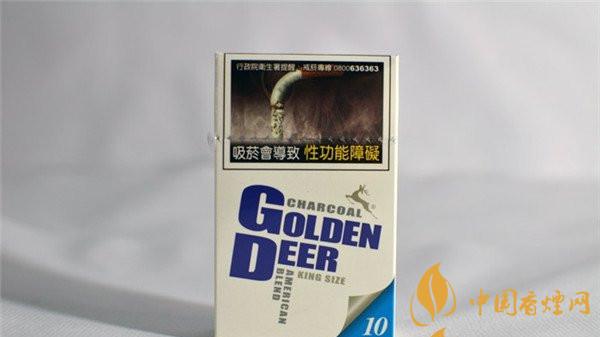 臺灣版金鹿香煙要多少錢？臺灣版金鹿香煙價格詳情介紹