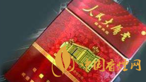 人民大會堂盛世典藏香煙包裝口感怎樣？人民大會堂盛世典藏特性解析