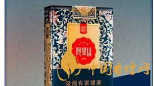 兩款阿里山景泰典藍(lán)價(jià)格有何區(qū)別？阿里山景泰典藍(lán)價(jià)格對(duì)比及圖片