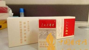 人民大會(huì)堂太和這款煙有何特別之處？人民大會(huì)堂太和一包價(jià)格多少