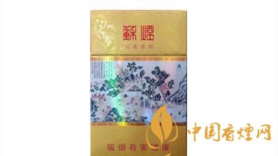 蘇煙沉香細(xì)支多少錢？蘇煙沉香細(xì)支香煙價格