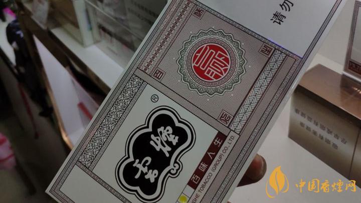 40元價位內(nèi)煙好抽嗎？40元價位內(nèi)煙口感測評