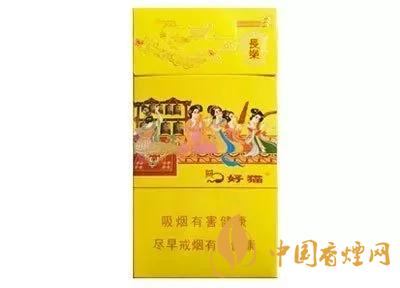 2020上半年賣的最好的細(xì)支煙，前十名都有誰?