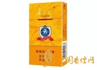 2020上半年賣的最好的細(xì)支煙，前十名都有誰?