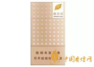 2020上半年賣的最好的細(xì)支煙，前十名都有誰?