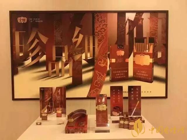 2020上半年賣的最好的細(xì)支煙，前十名都有誰?