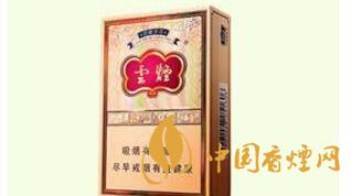 4款云煙印象煙莊，你都抽過幾款？