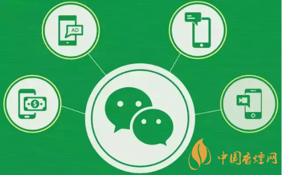 微信上線搜一搜功能-微信對(duì)話框上線搜一搜功能怎么用？