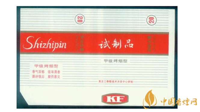 市場上非渠道煙有哪些？非渠道煙盤點(diǎn)大全
