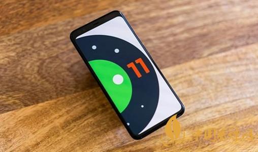 android11什么時候推送-安卓11新增了哪些功能？