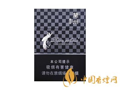 黑蘭州香煙價格表圖 2020蘭州香煙黑中支多少錢？