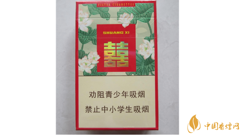 雙喜蓮香香煙好抽嗎？雙喜蓮香香煙口感包裝鑒賞