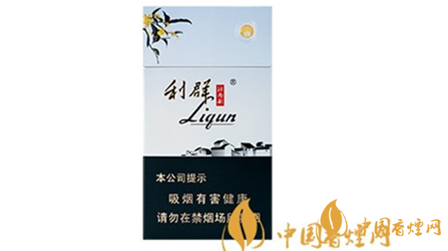 利群江南韻好抽嗎？利群江南韻口感包裝鑒賞