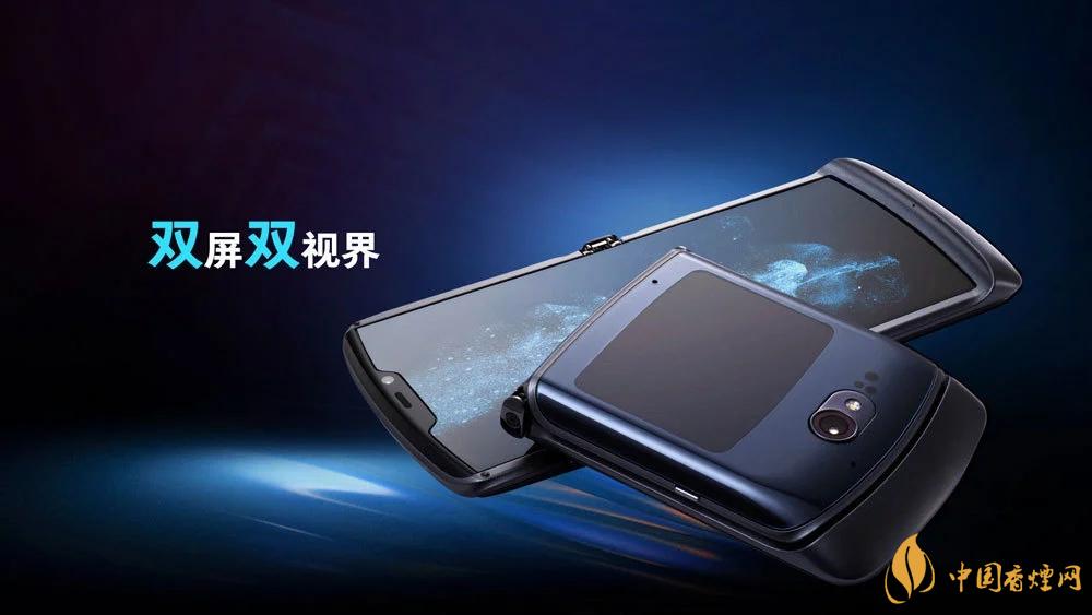 摩托羅拉RAZR20205g中國(guó)售價(jià)是多少？售價(jià)12499起！