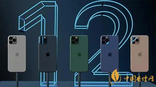 新款iphone價格大概是多少？新款iphone價格預測2020