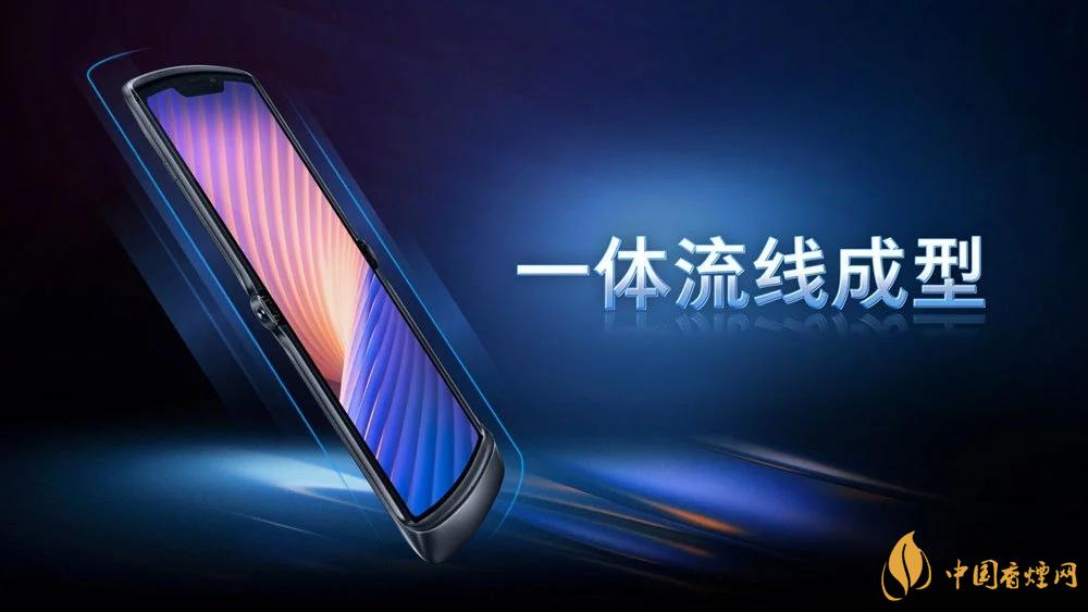 摩托羅拉RAZR20205g中國(guó)售價(jià)是多少？售價(jià)12499起！