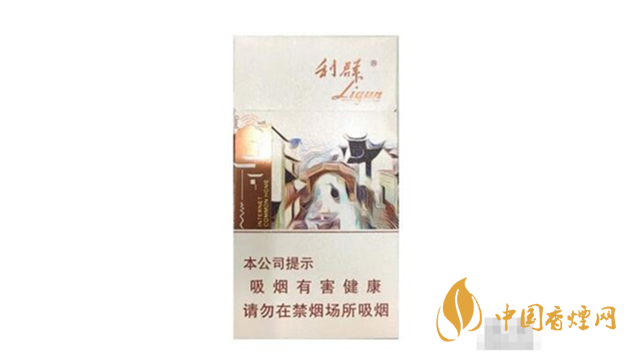2020利群江南憶多少錢一包？利群江南憶最新報價