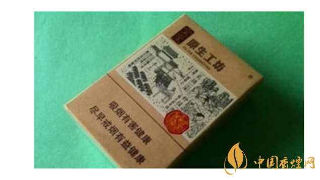中華全開式怎么樣？2020年4款最好抽全開式香煙推薦