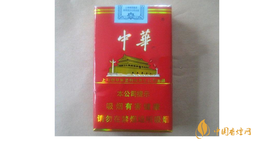 軟中華怎么樣？4款軟中華口感測評
