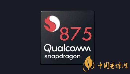 驍龍875架構(gòu)是不是a78？驍龍875采用什么架構(gòu)？